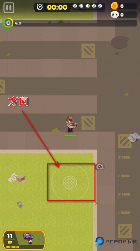 尸战狂潮内购破解版(Zombastic)