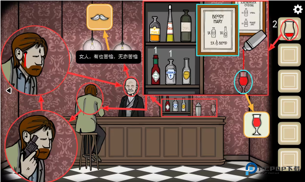 逃离方块剧院