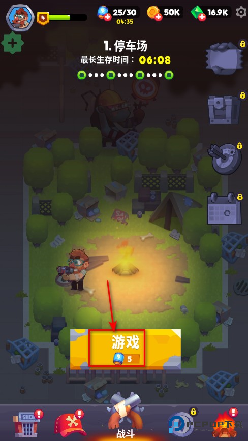 尸战狂潮内购破解版(Zombastic)