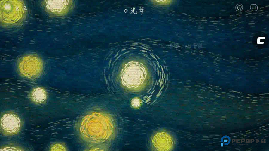 我们相距十万光年