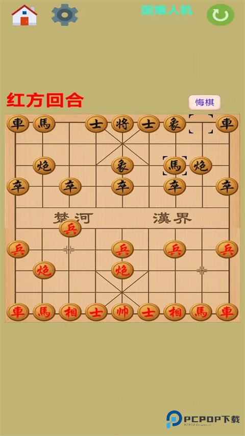 图图单机离线游戏合集