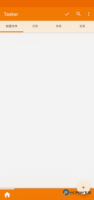 tasker