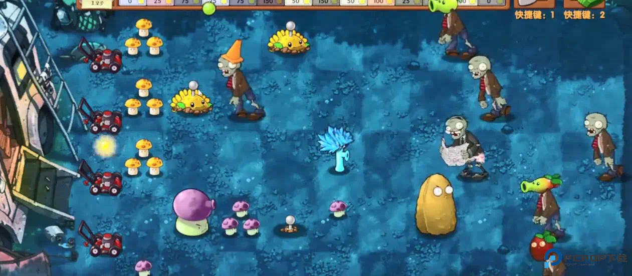 植物大战僵尸融合版