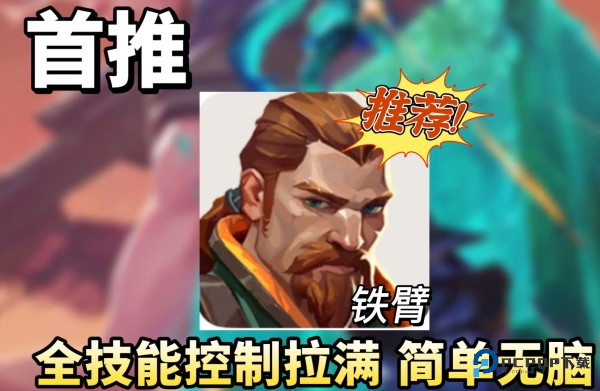 无畏契约源能行动最新版本2025
