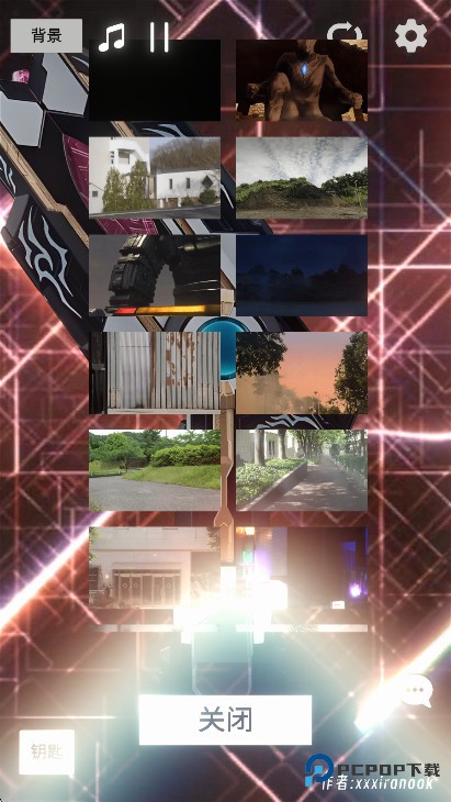 特利迦胜利神光棒模拟器