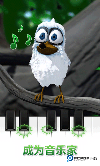 会说话的拉里鸟