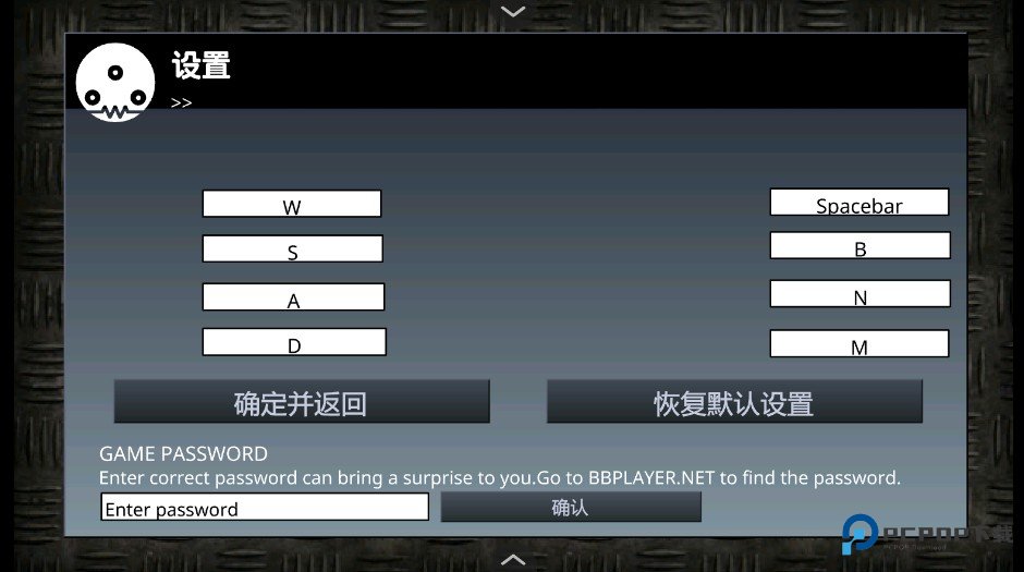 闪客快打3安卓版