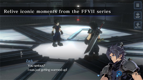 最终幻想7永恒危机