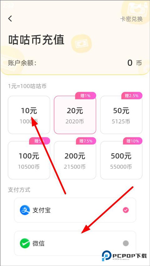 布咕阅读