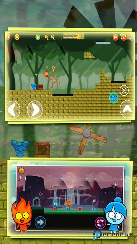 冰火人密室逃亡