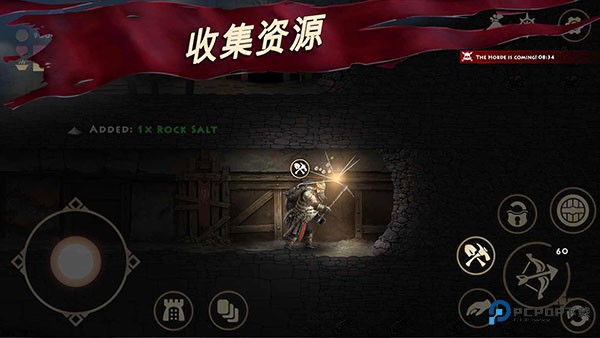 死人之国