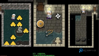 巨人地牢无限金钱版 巨人地牢无限金钱版