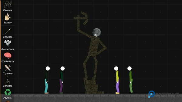 火柴人布偶游乐场7