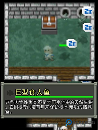 巨人地牢无限金钱版 巨人地牢无限金钱版
