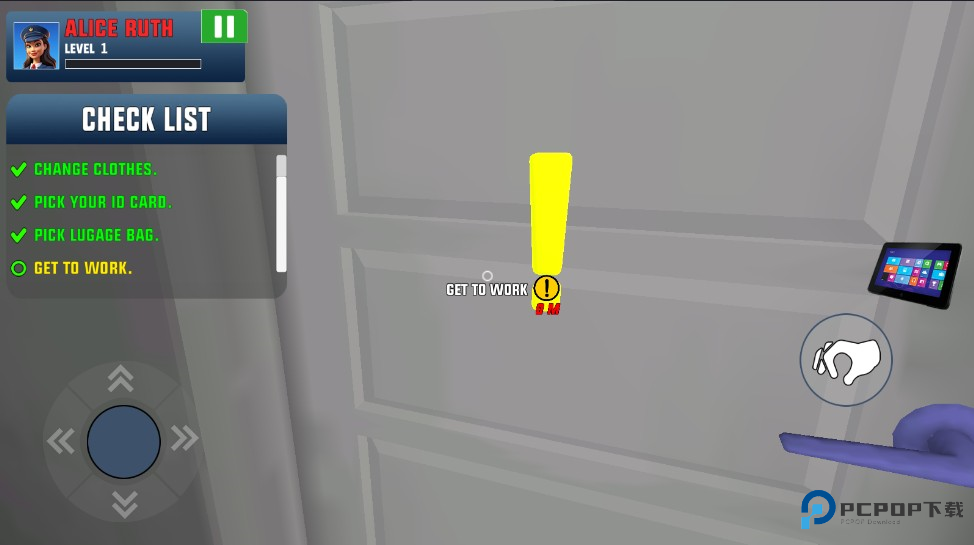 空乘生活模拟器最新版