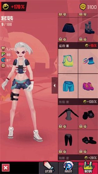刀光与少女