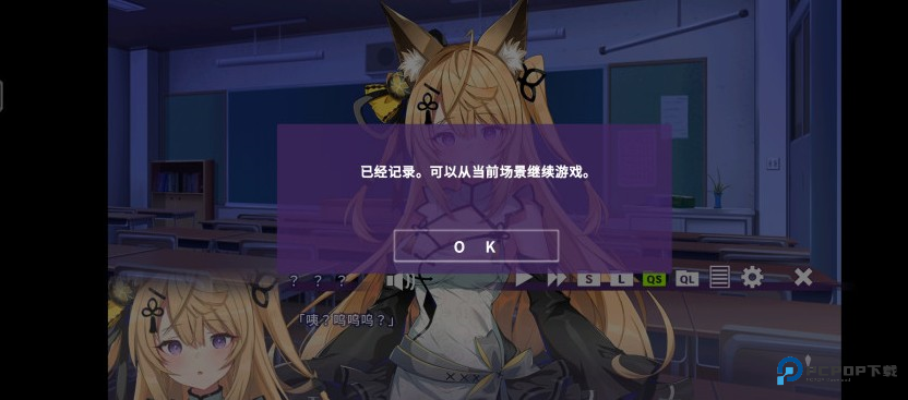 请快来吧狐莉小姐最新版 请快来吧狐莉小姐最新版