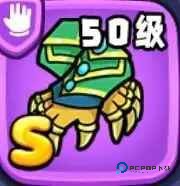 宫爆老奶奶家族篇手游