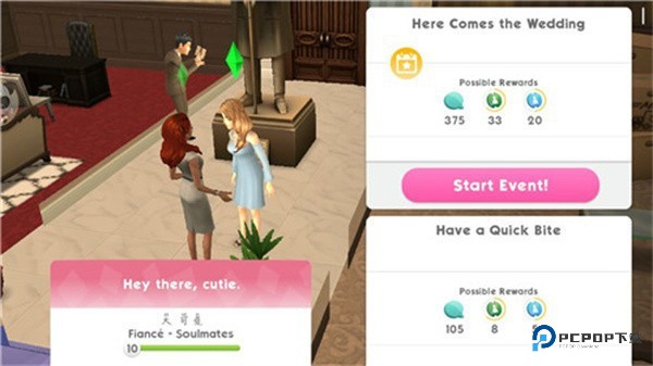 模拟人生移动版