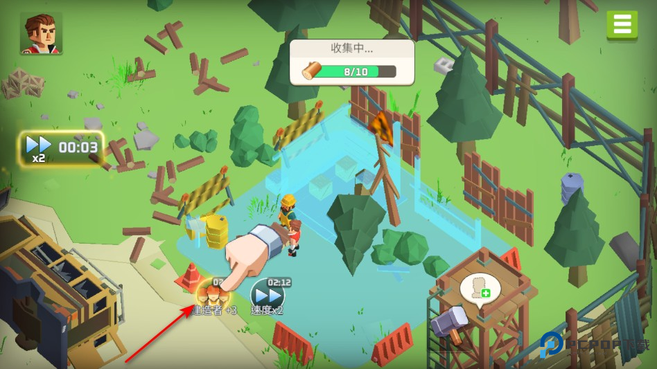 幸存之城内购破解版 幸存之城内购破解版