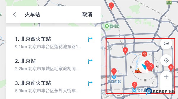 百度地图汽车版