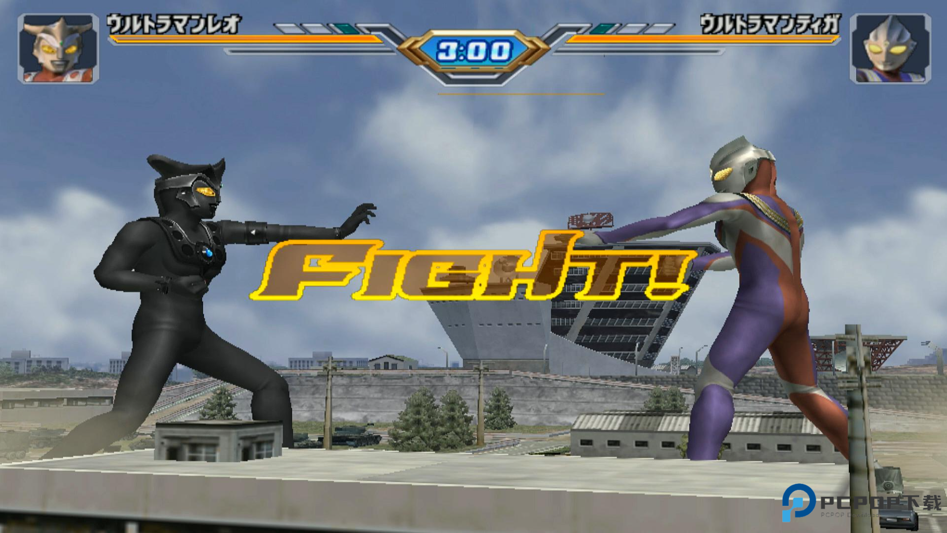 奥特曼格斗进化3最新版