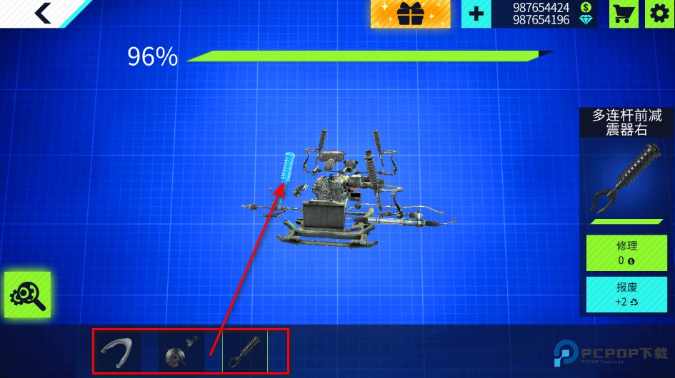 汽车修理工模拟器无限金币版 汽车修理工模拟器无限金币版