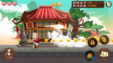 功夫鸡之勇往直前