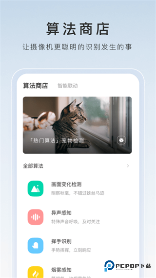 萤石工作室