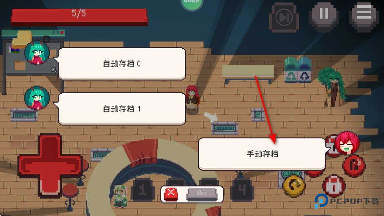 互联网原住民安卓版