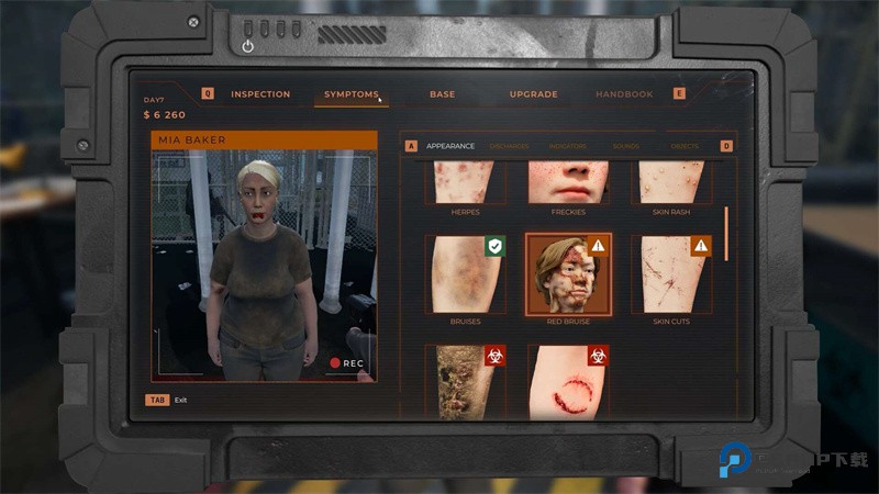 边境丧尸检察官