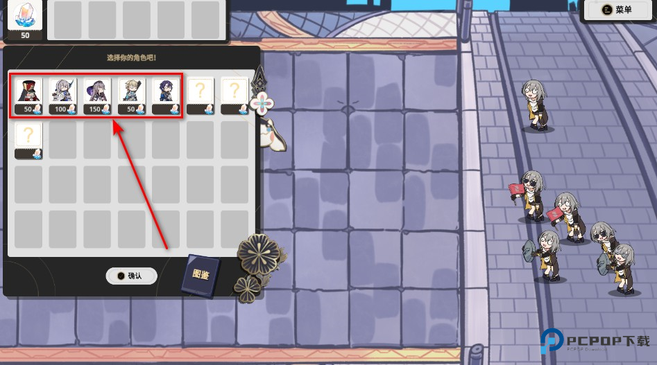 垃圾桶军团手机版