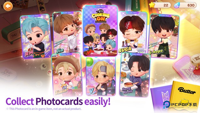 BTS料理王