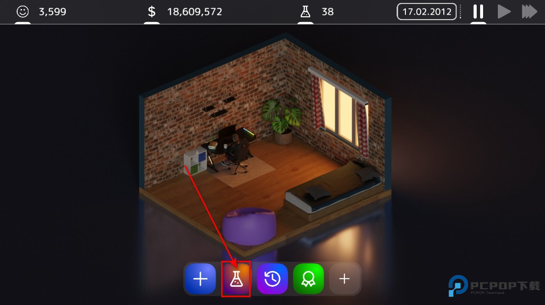 手机大亨无限金币版