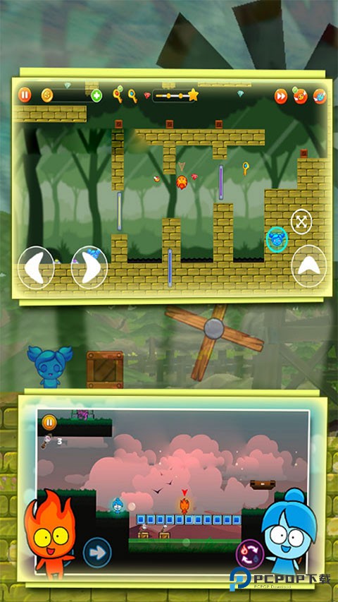 冰火人密室逃亡