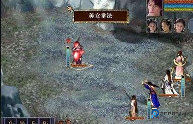 金庸群侠传3重制版