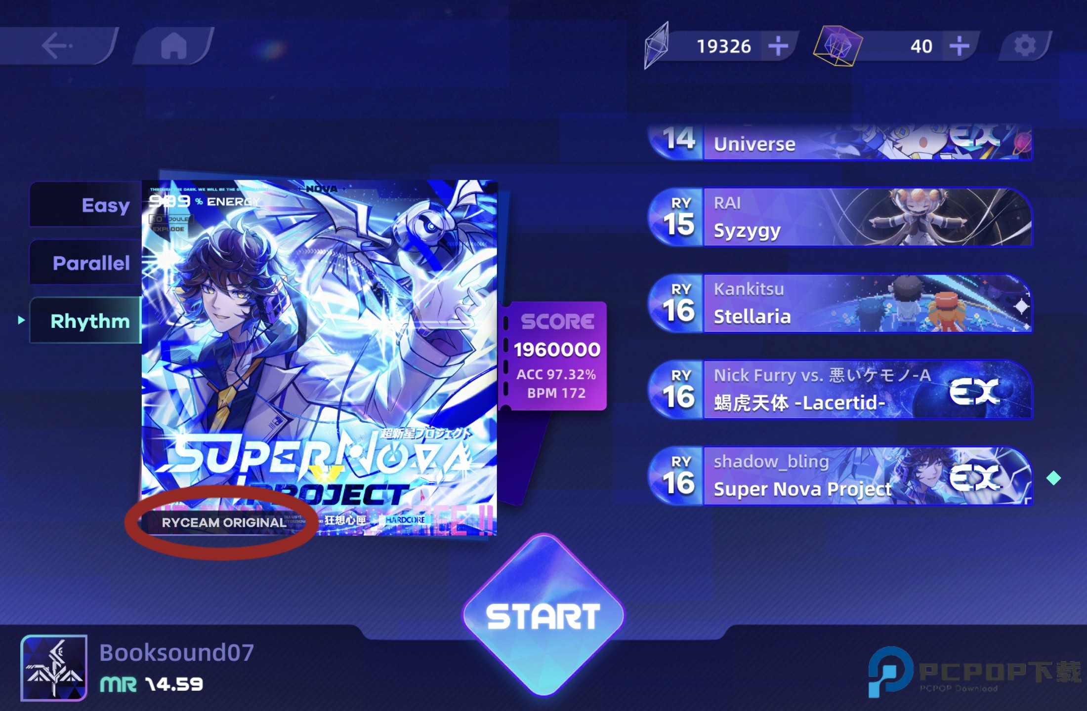 RYCEAM镜之韵律