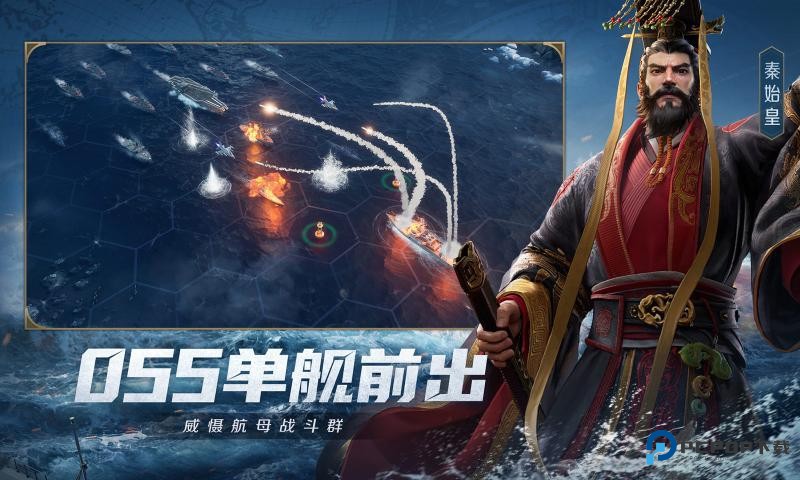 世界启元