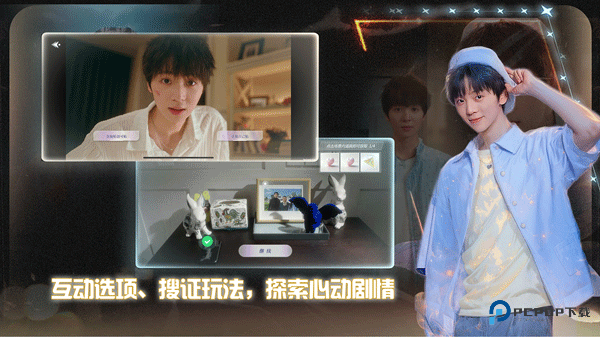 数字心跳未来制造局