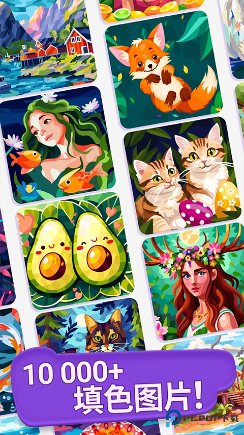 画廊涂色本和装饰