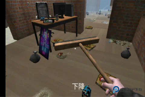 城市网吧模拟器