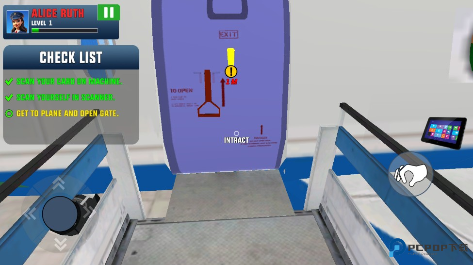 空乘生活模拟器最新版