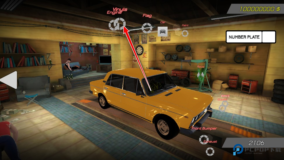 地平线漂移赛车无限金币版