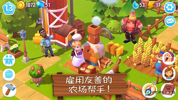 开心农场3动物园
