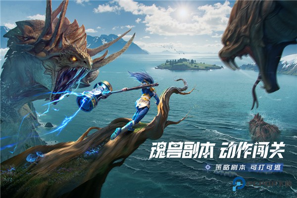 斗罗大陆猎魂世界