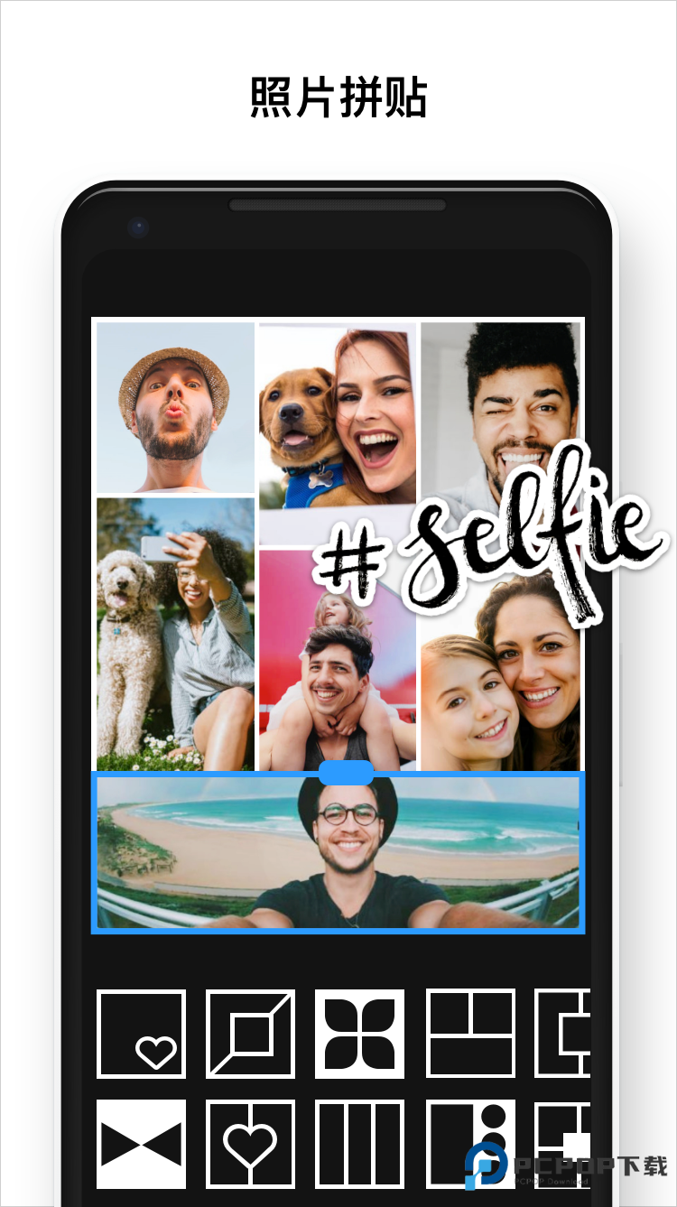 专业照片编辑器Polish