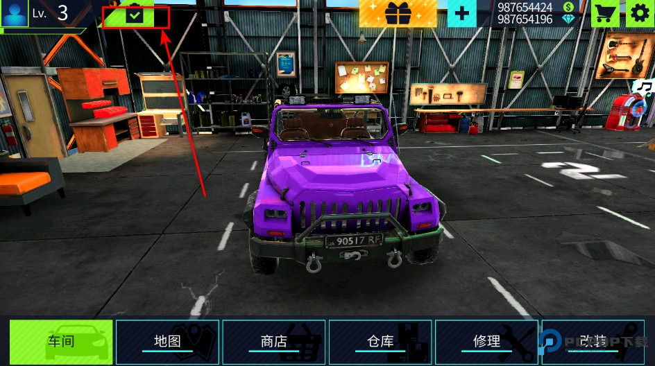 汽车修理工模拟器无限金币版 汽车修理工模拟器无限金币版
