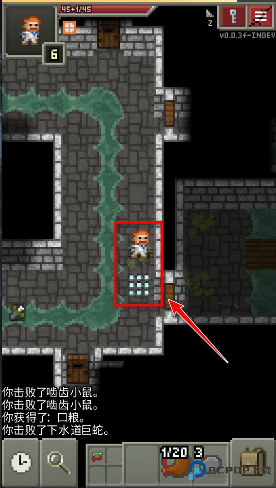 巨人地牢无限金钱版 巨人地牢无限金钱版