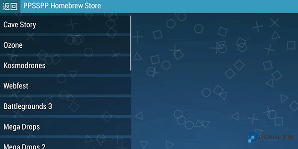 PPSSPP Gold