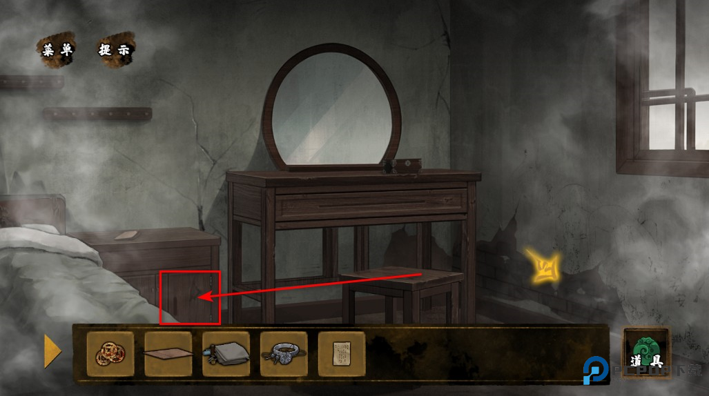 典妻最新版 典妻最新版